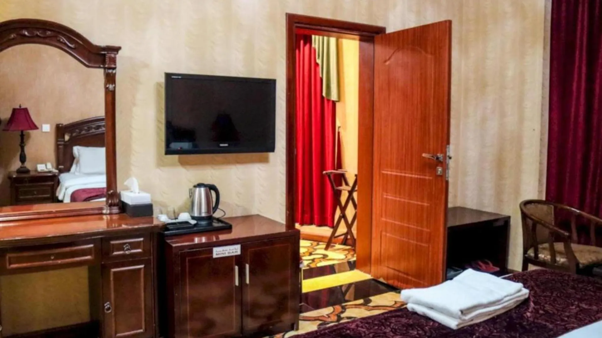 Belvilla Luxury East Beach Dubai 4*,  United Arab Emirates